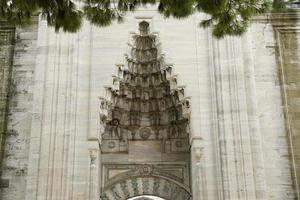 Sehzade Mosque in Istanbul, Turkiye photo