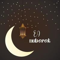 vector eid mubarak festival golden crescent moon and lanterns background