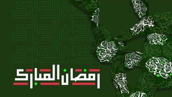 ramadan mubarak tissu agitant rendu 3d, calligraphie arabe, chroma key, luma matte video