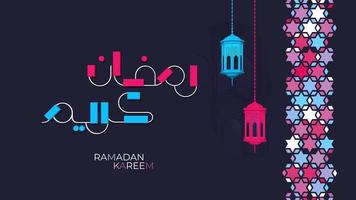 ramadan kareem kalligrafie mit ramadan-laterne und islamischen mustern, 3d-rendering