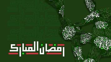 pano de ramadã mubarak acenando renderização em 3d, caligrafia árabe, chroma key, luma matte video