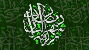 pano de ramadã mubarak acenando fundo, renderização em 3d video