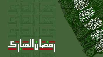 tissu ramadan mubarak agitant dans le rendu 3d, chroma key, luma matte video