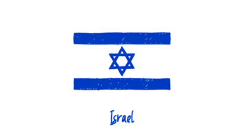 Ilustración de boceto de color de lápiz de bandera de país nacional de israel con fondo transparente png