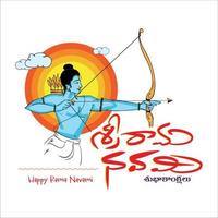 feliz sri rama navami escrito en idioma telugu regional. ilustración de lord sri rama con arco y flecha vector