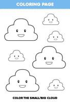 Education game for children coloring page big or small picture of cute cartoon cloud line art printable nature worksheet vector