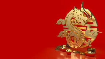 The gold Chinese money and dragon zodiac for 2024 year 3d rendering photo