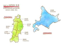 colorido mapa acuarela de japón. hokkaido, región de tohoku vector