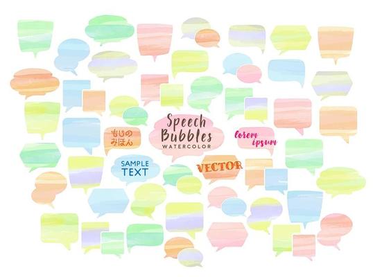 watercolor vector speech bubbles set