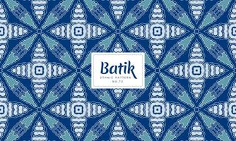 Batik Indonesian geometric Kawung traditional patterns vector