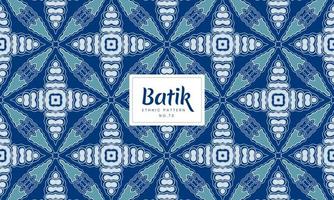 Batik Indonesian geometric Kawung traditional patterns vector