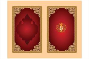 quran cover, Arabic book cover, islamic design vector
