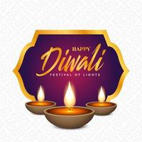 Illustration of burning diya on happy diwali holiday background vector