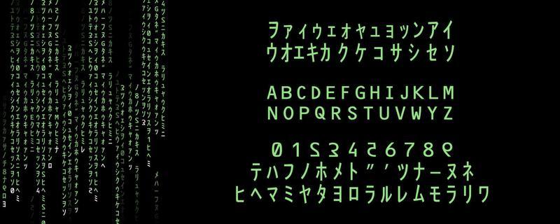 Alphabet, numbers and special characters for source code. VR typography for web projects. Rain of green glowing signs on black screen. Wallpaper graphic generated in illustrator. Hacking subject.