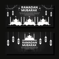 ilustración de banner horizontal de ramadán en diseño plano vector