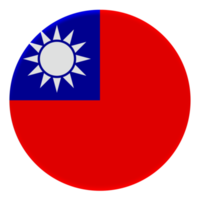 Bandeira 3D da República da China em um círculo de avatar. png