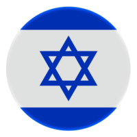 3D Flag of Israel on avatar circle. png