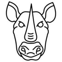 Rhinoceros which can easily edit or modify vector