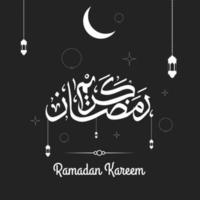 ramadan kareem background with arabic calligraphy, lantern and moon in flat style. vector illustration