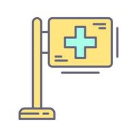 Hospital Sign Vector Icon