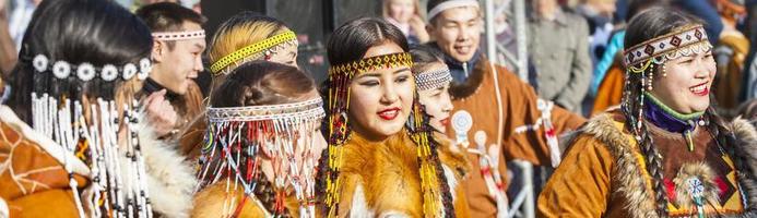 KAMCHATKA, RUSSIA - JULY 16, 2023 -  Selective focus. The holiday aboriginal Koryak in Kamchatka was Hololo.. photo