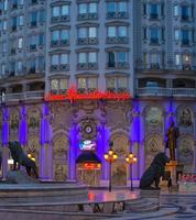 North Macedonia, Skopje 12 July 2021- Entrance to the casino in the center of Skopje in the evening. Selective focus photo