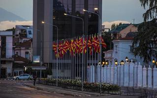 North Macedonia, Skopje 12 July 2021- Flags of Republic of Macedonia in the evening in city centre of Skopje. Selective focus photo