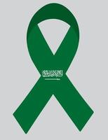 3D Flag of Saudi Arabia on ribbon. vector