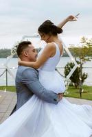 the first wedding dance of the bride and groom photo