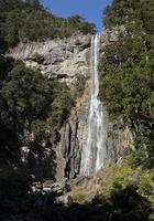 Nachi Waterfall near Kii-Katsuura in Japan on a sunny day photo