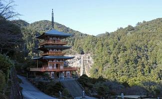 Kumano Nachi Taisha Shrine near Kii-Katsuura, Japan photo