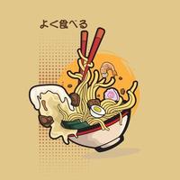 ramen vibra y disfruta el momento vector