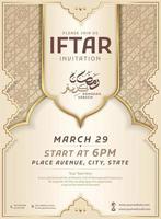 Ramadan iftar invitation flyer poster with Islamic style design decorated with arabic geometry vector