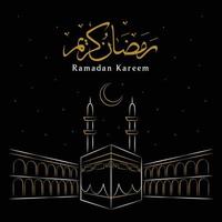 Ramadan background with Kaaba hand Drawn Illustration vector