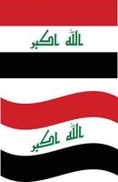 Waving flag of Iraq. Iraq flag on white background. flat style. vector