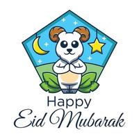 Cartoon cute sheep character for Eid Al-Fitr. First day of ramadan. vector