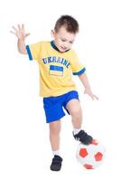 Nice little Ukrainian boy photo