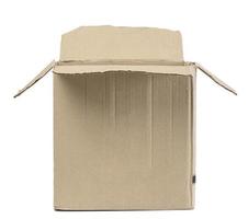 caja de cartón corrugado en blanco marrón aislada sobre fondo blanco foto
