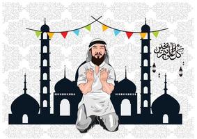 ilustración de vector de tarjeta de invitación de eid mubarak