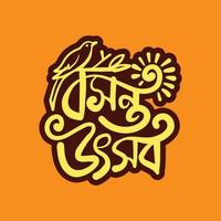 bangla letras y tipografía ilustración vectorial para el festival de primavera de bangladesh llamado basanto utshab diseño de tarjetas de felicitación vector