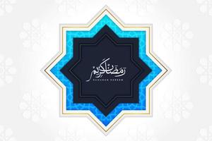 Ramadan kareem background with arabic ornament pattern vector