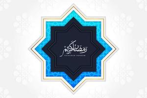 Ramadan kareem background with arabic ornament pattern vector