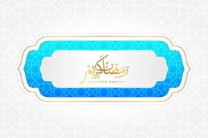 Islamic ornament background with ramadan kareem calligraphy vector