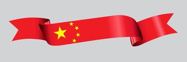 3D Flag of China on ribbon. vector