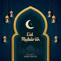 Eid mubarak illustration with greeting Malay text banner post design vector