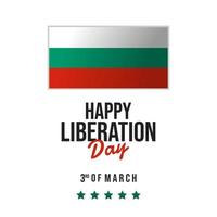 vector de tarjeta de felicitación del día de la liberación de bulgaria