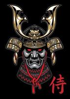 casco samurai en palabra japonesa detallada significa samurai vector