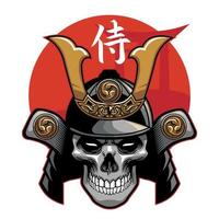 skull wearing samurai armor japanese word means samurai vector