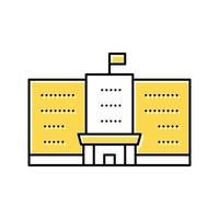 government building color icon vector illustration