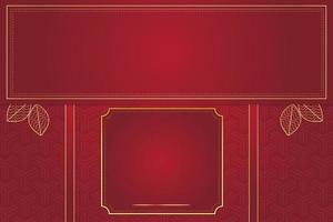 modern luxury abstract background with golden line elements Stylish gradient red background for design vector